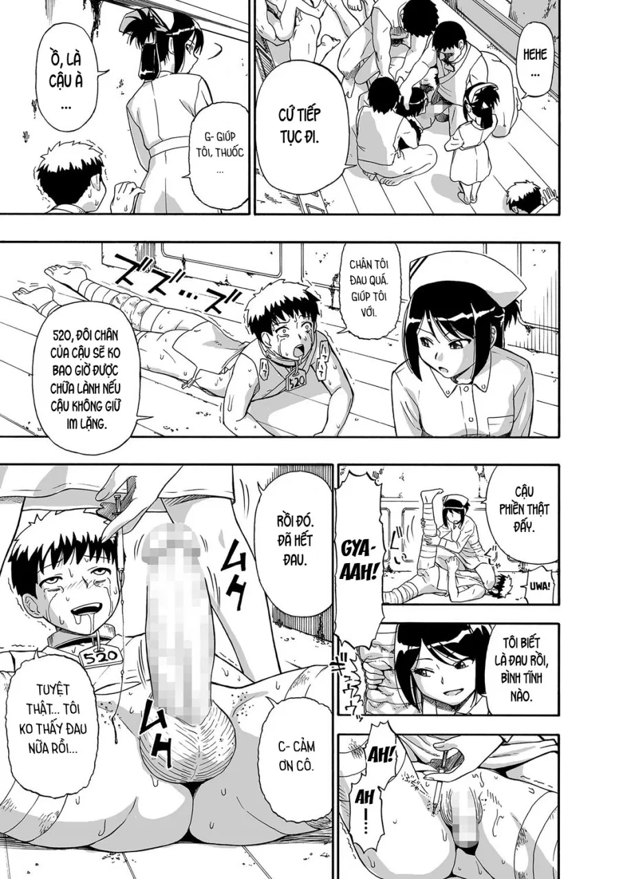 Gusha no Ishi 