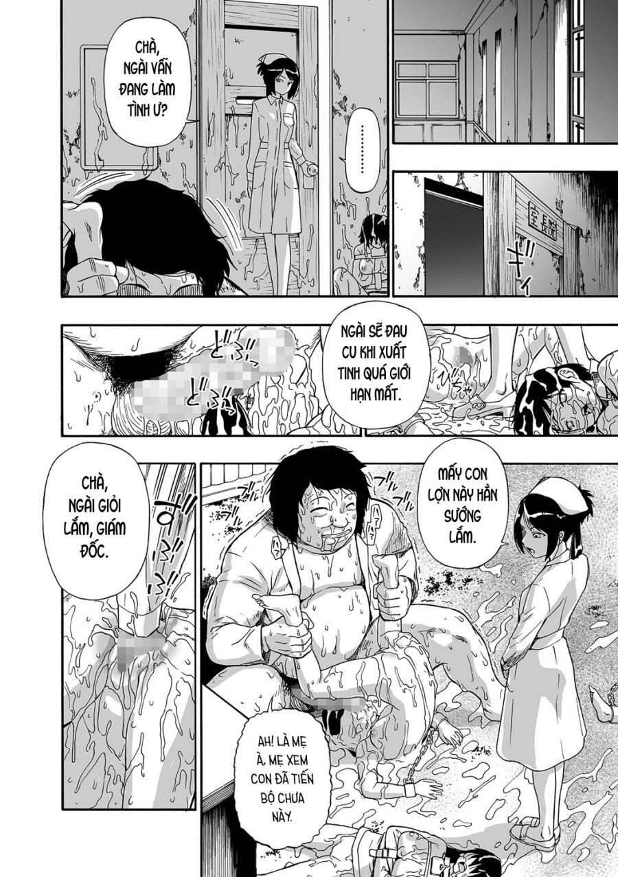 Gusha no Ishi 