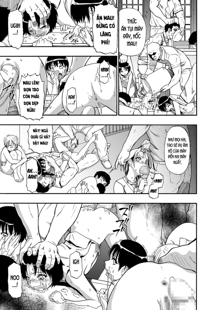 Gusha no Ishi 