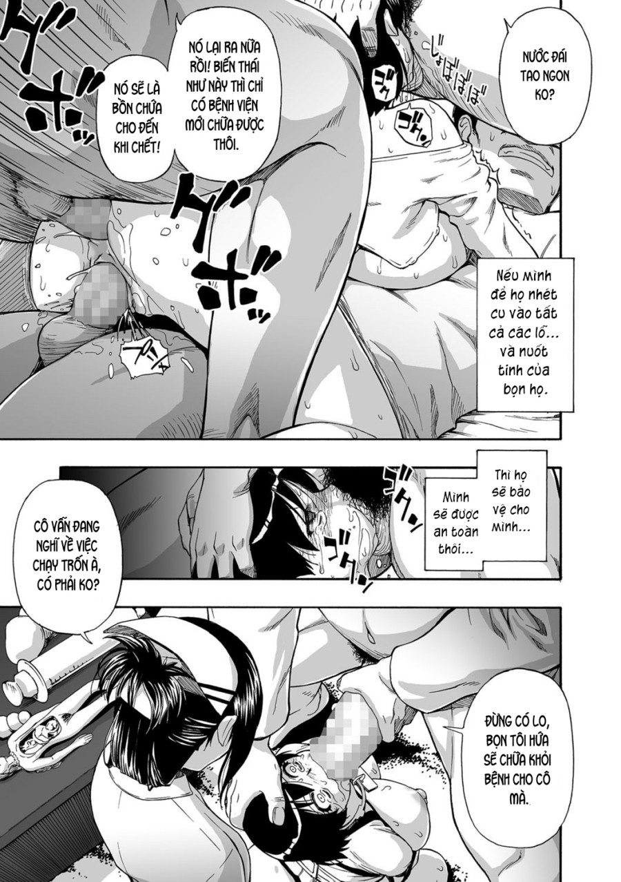 Gusha no Ishi 