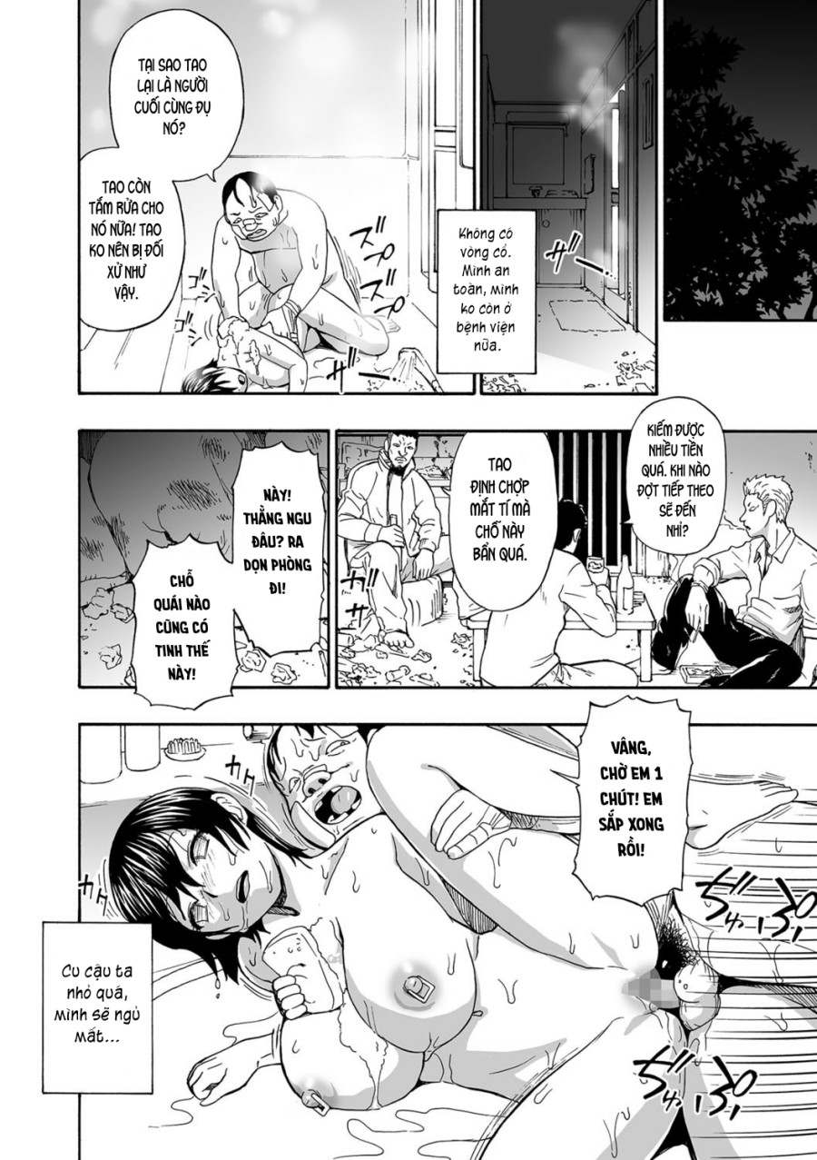 Gusha no Ishi 