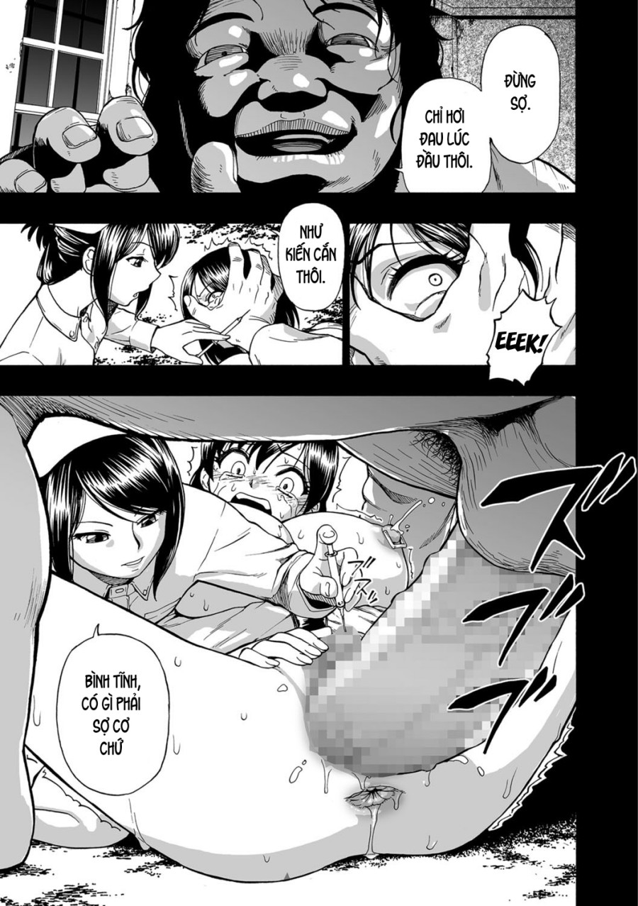 Gusha no Ishi 
