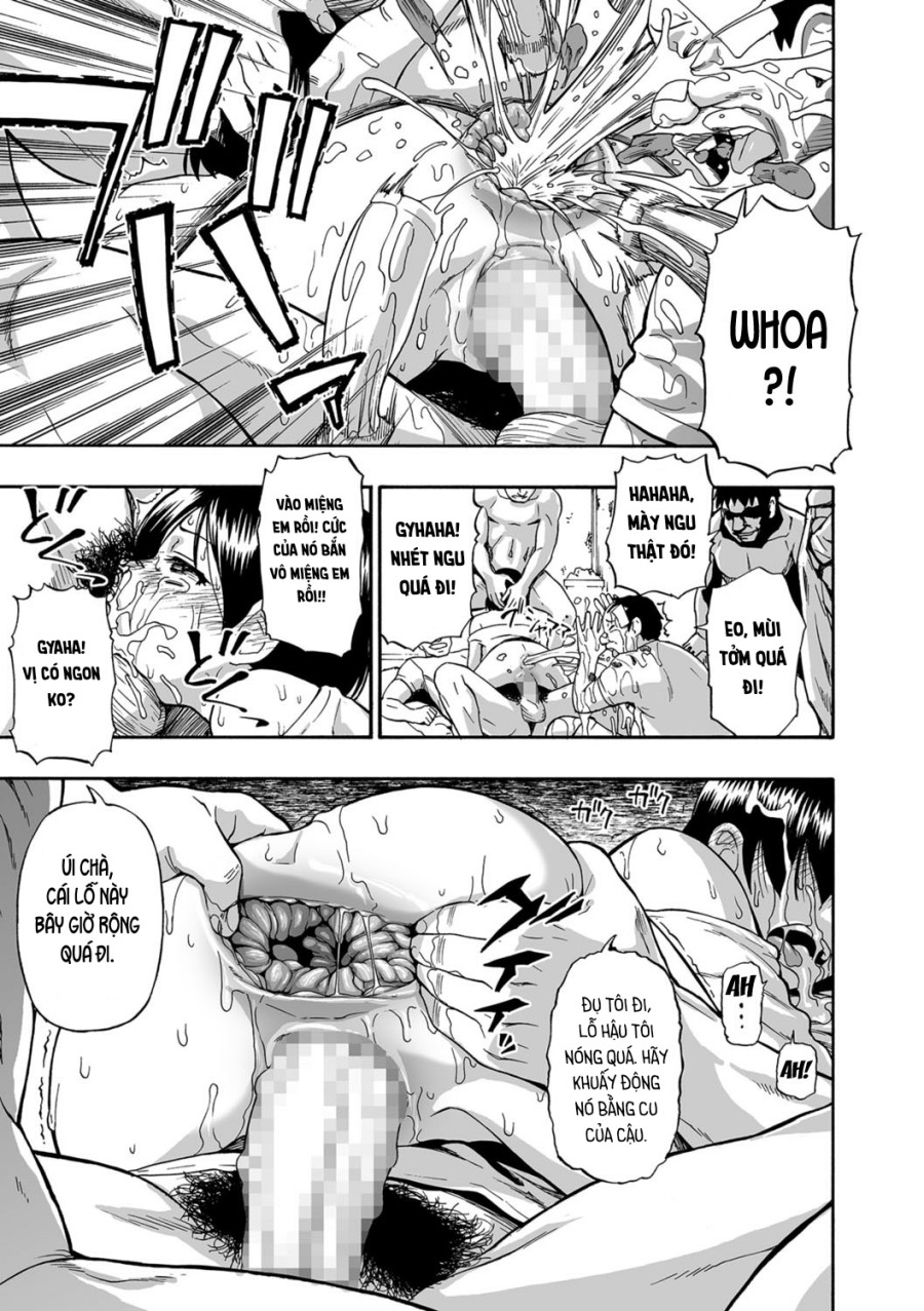 Gusha no Ishi 