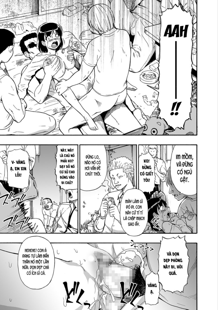 Gusha no Ishi 