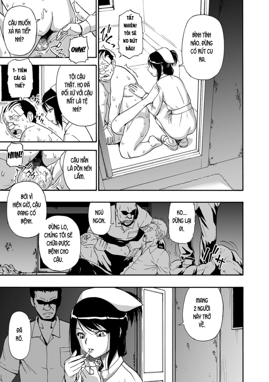 Gusha no Ishi 