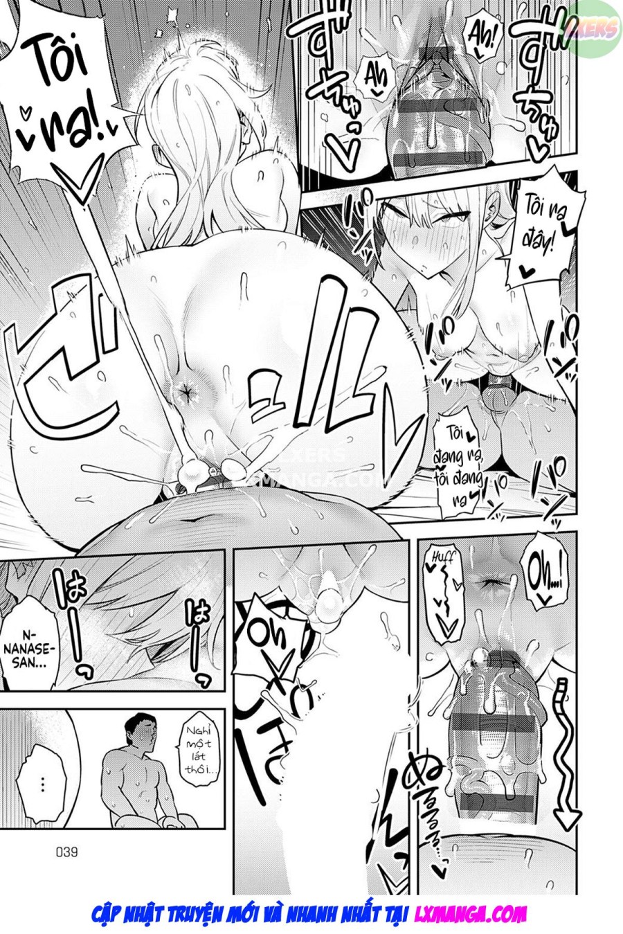 Người đẹp và Quái vật ~version cô nàng Gyaru và anh chàng Otaku đáng ghê tởm~ 
