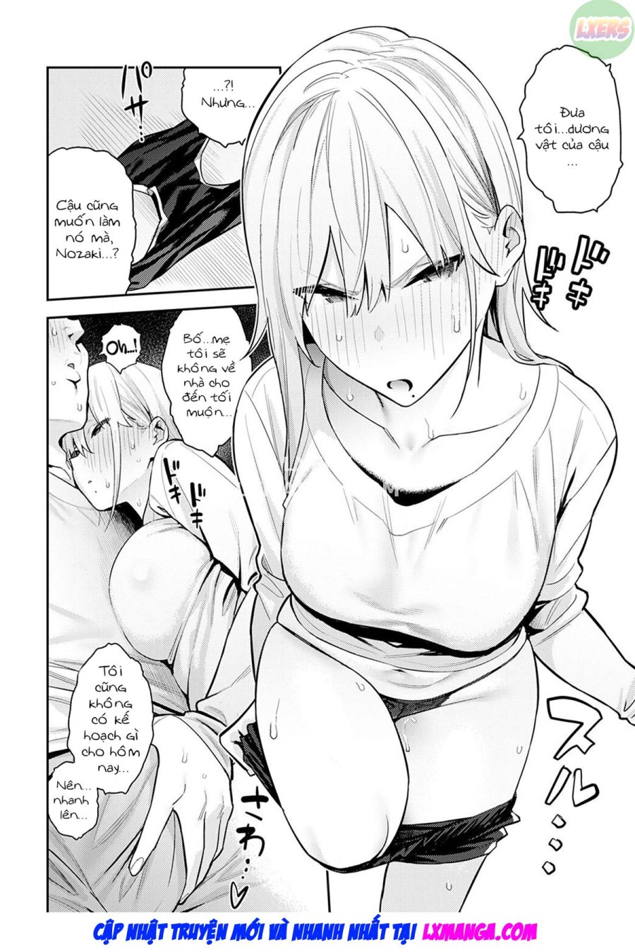 Người đẹp và Quái vật ~version cô nàng Gyaru và anh chàng Otaku đáng ghê tởm~ 