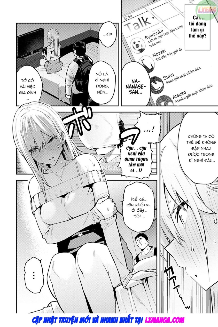 Người đẹp và Quái vật ~version cô nàng Gyaru và anh chàng Otaku đáng ghê tởm~ 