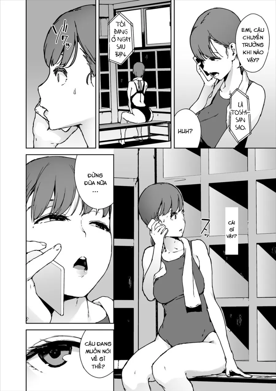 Anata no Ushiro 
