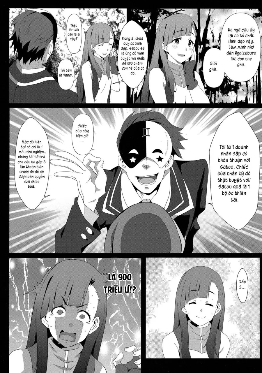 Megumin ni Karei na Shasei o! 6 