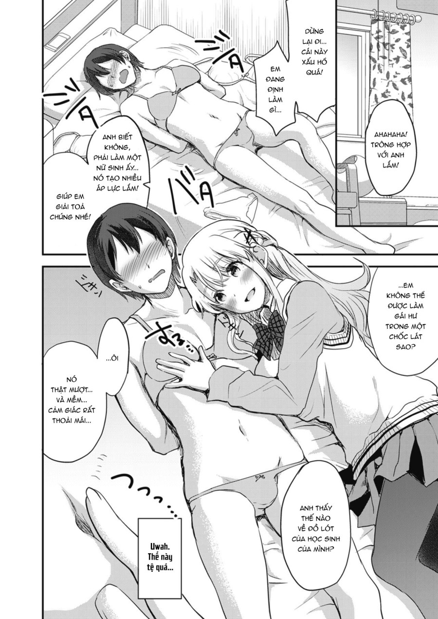 Ashi Zanmai 