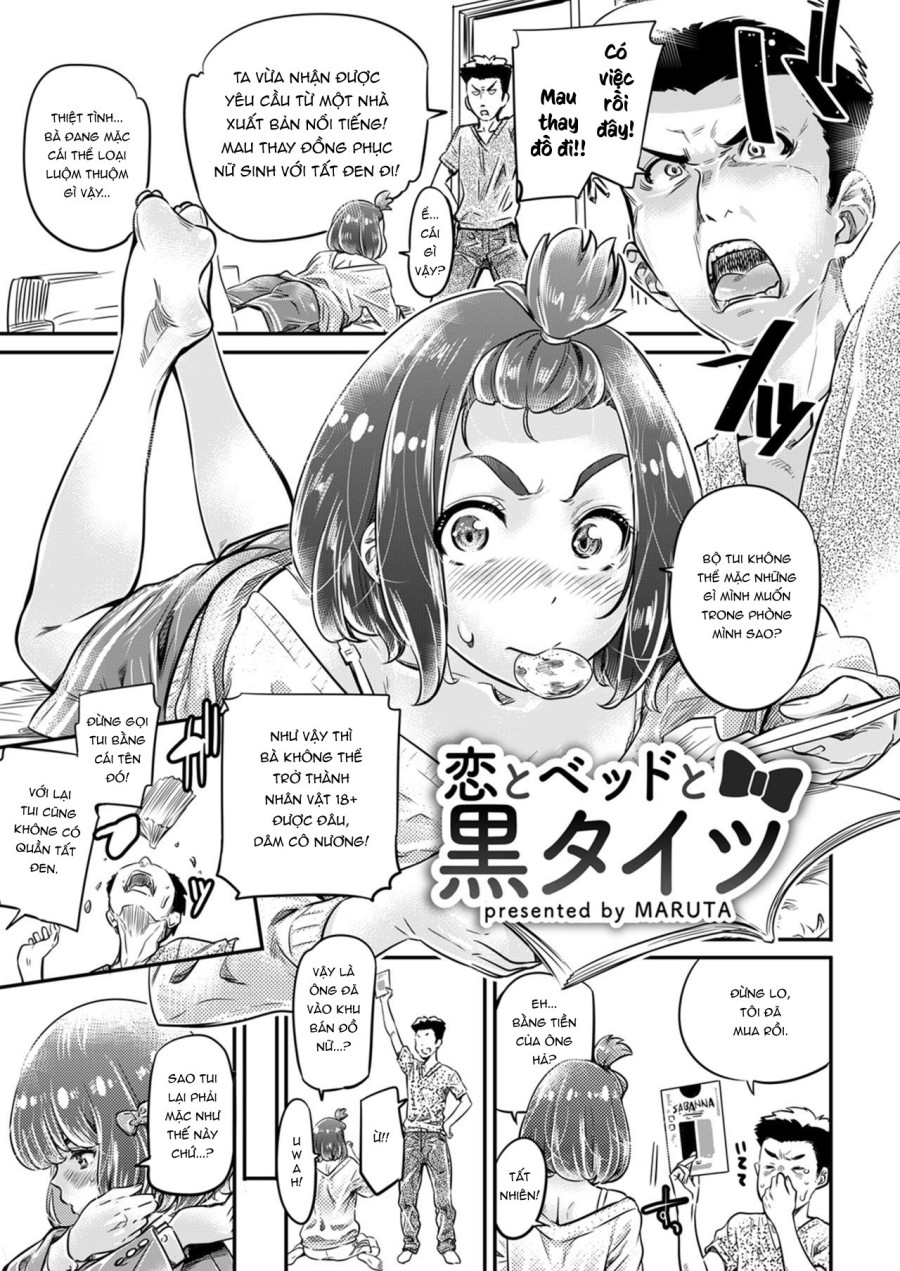 Ashi Zanmai 
