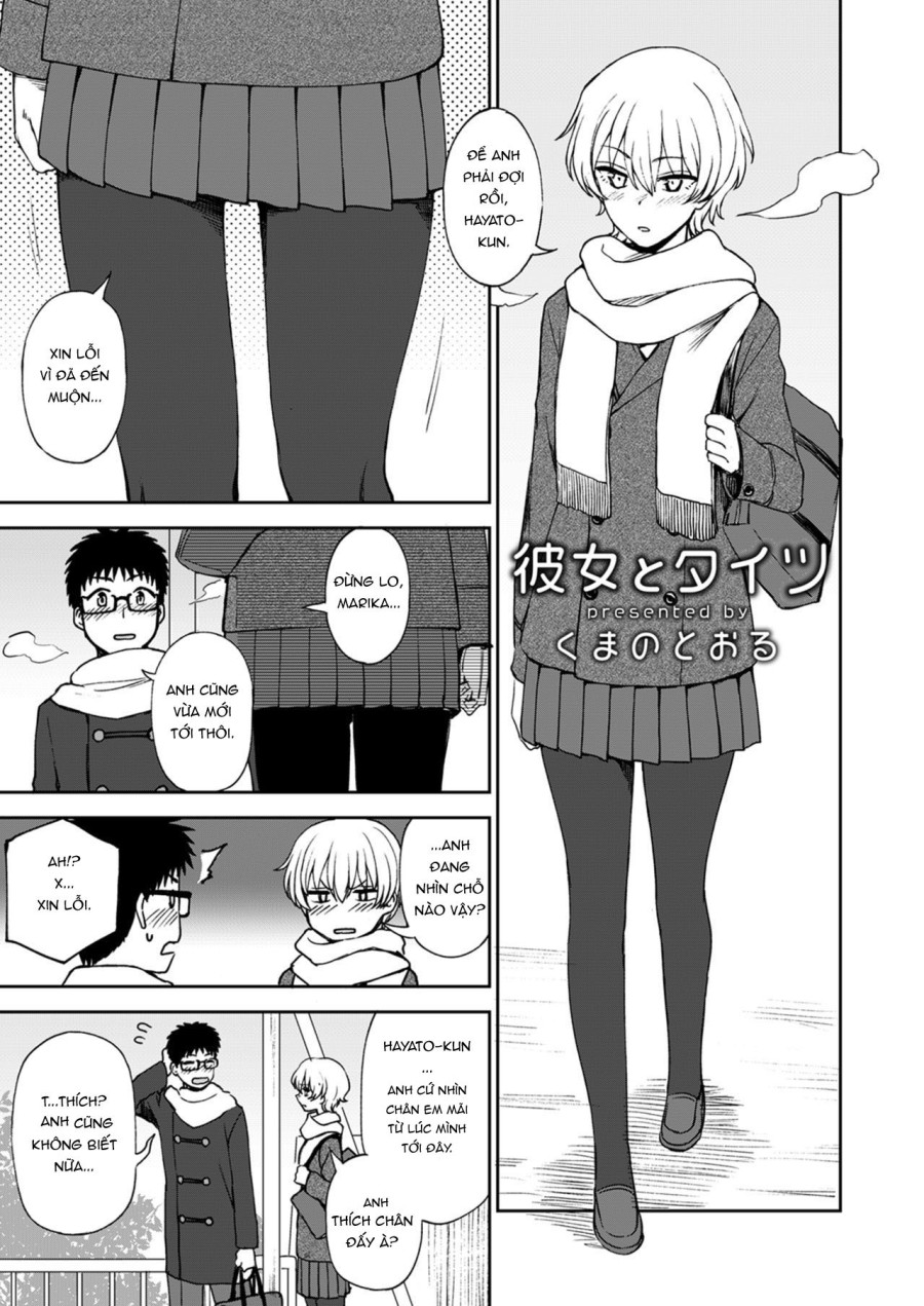 Ashi Zanmai 