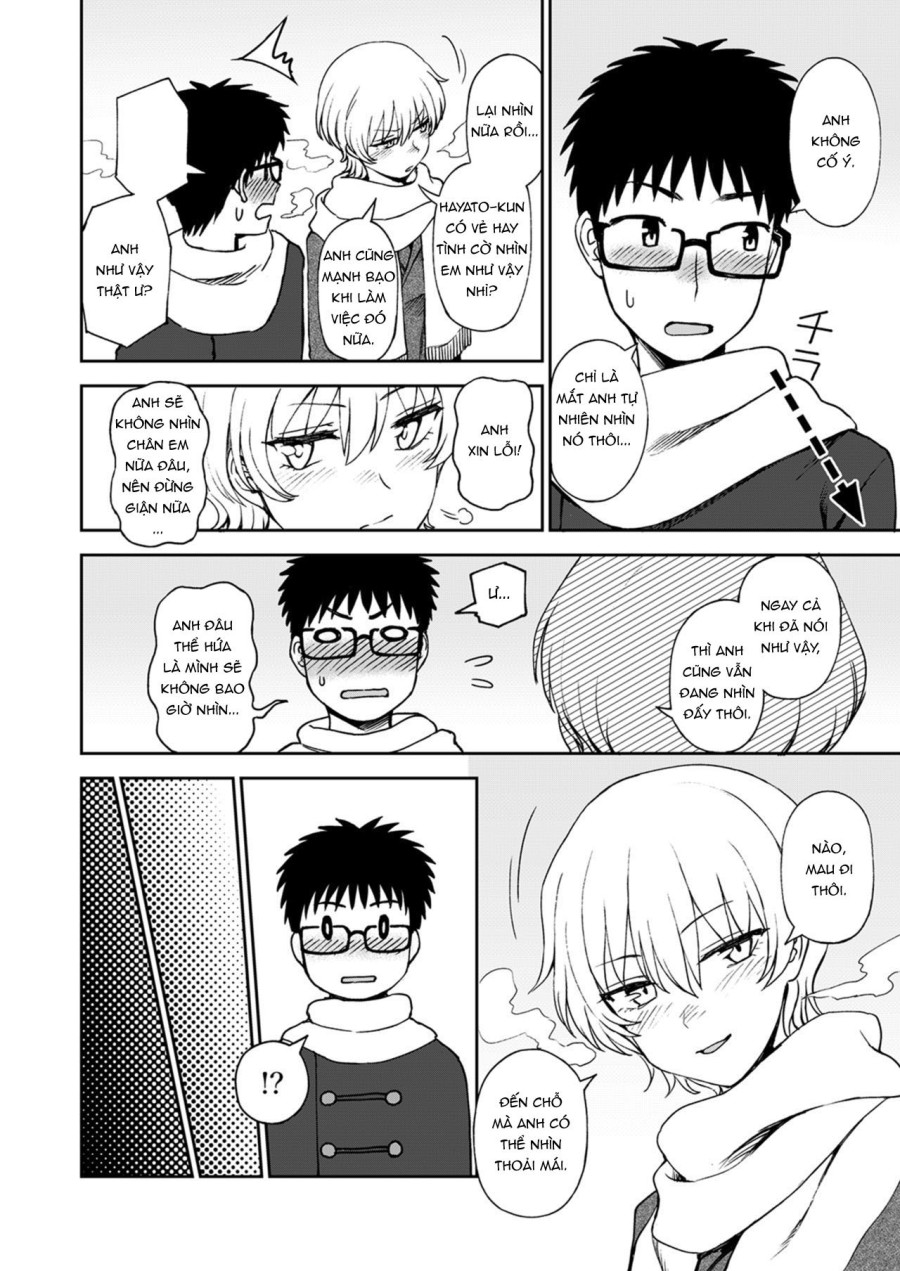Ashi Zanmai 