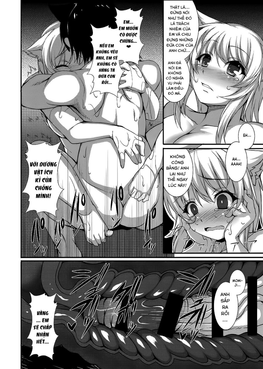 Inubashiri's Plan to Make Lots of Babies Peaceful Getaway (Touhou Project) 