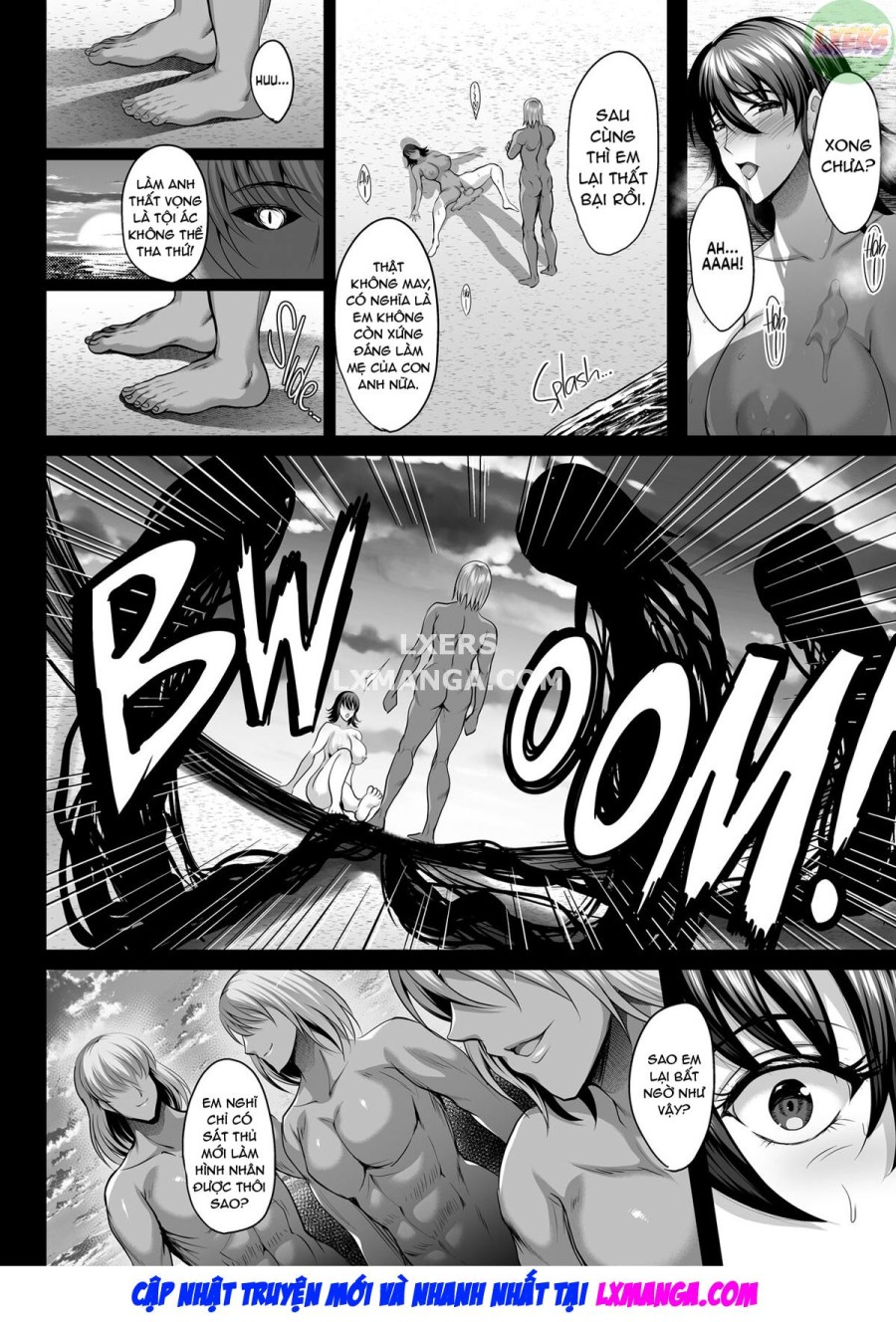 Shiranui Getting Knocked Up 