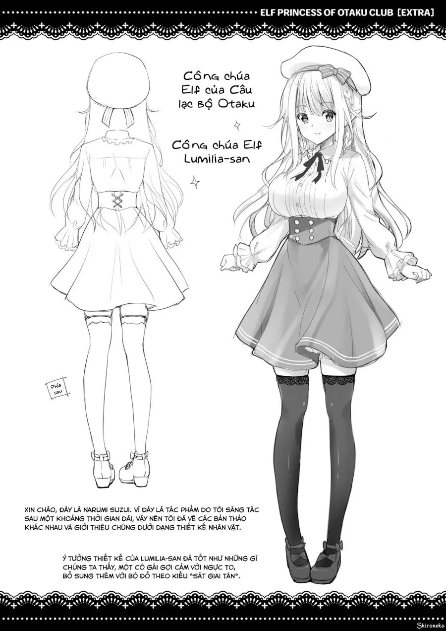 OtaCir no Elf Hime 