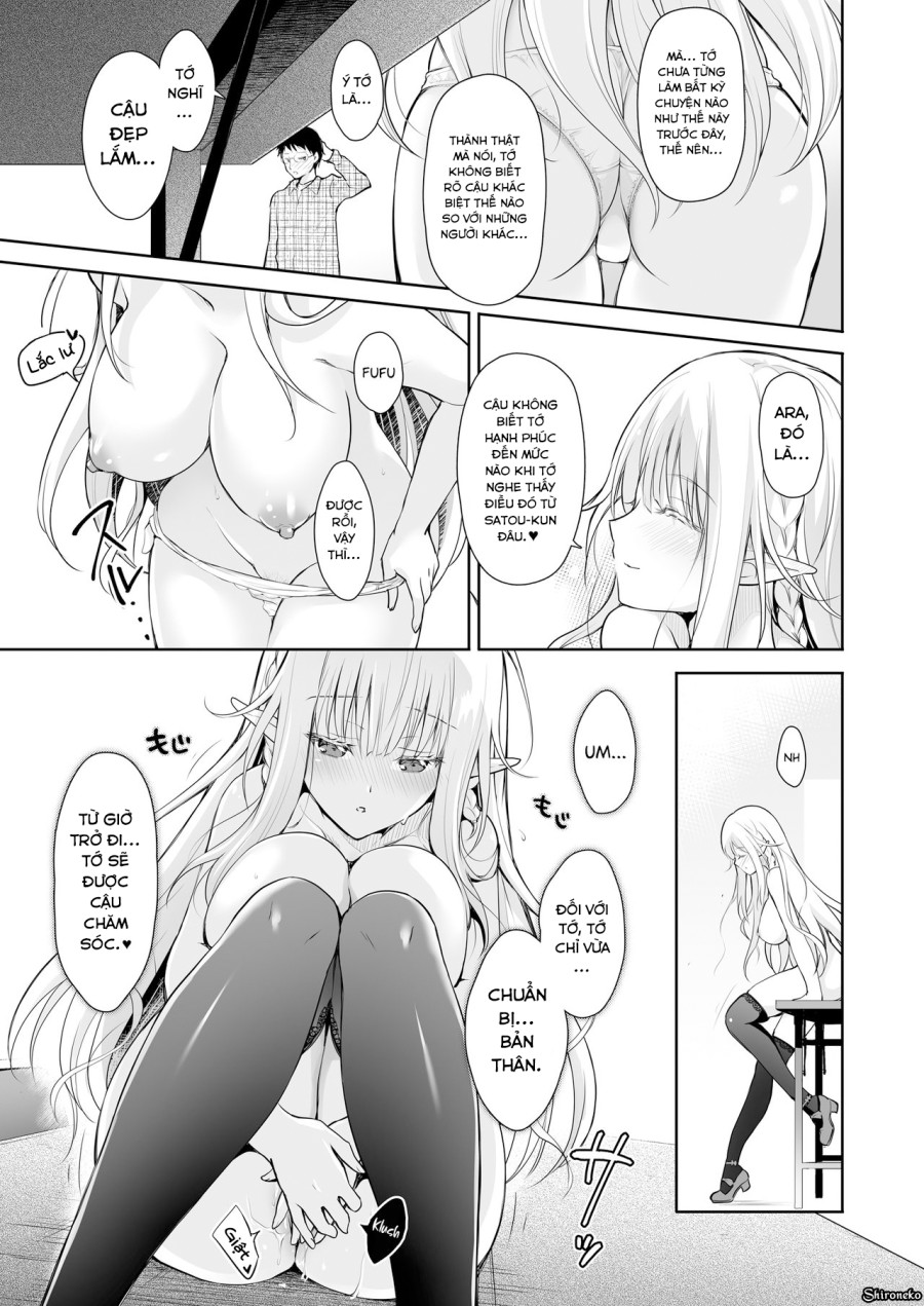 OtaCir no Elf Hime 