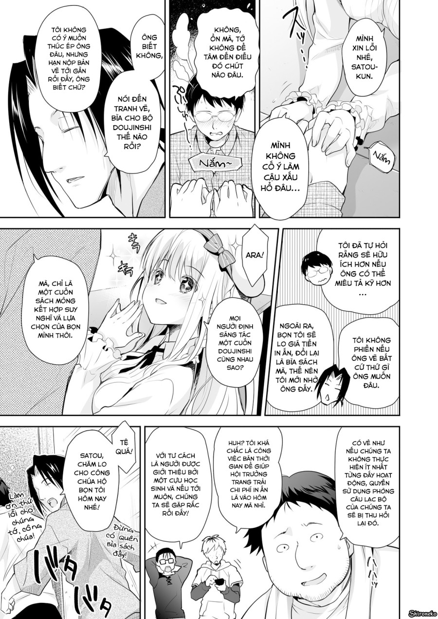 OtaCir no Elf Hime 