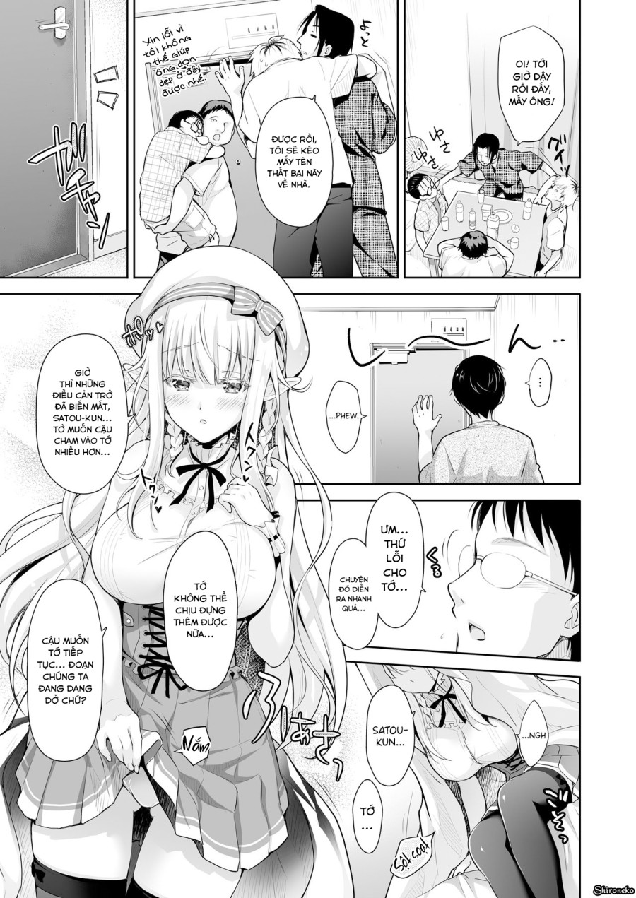 OtaCir no Elf Hime 