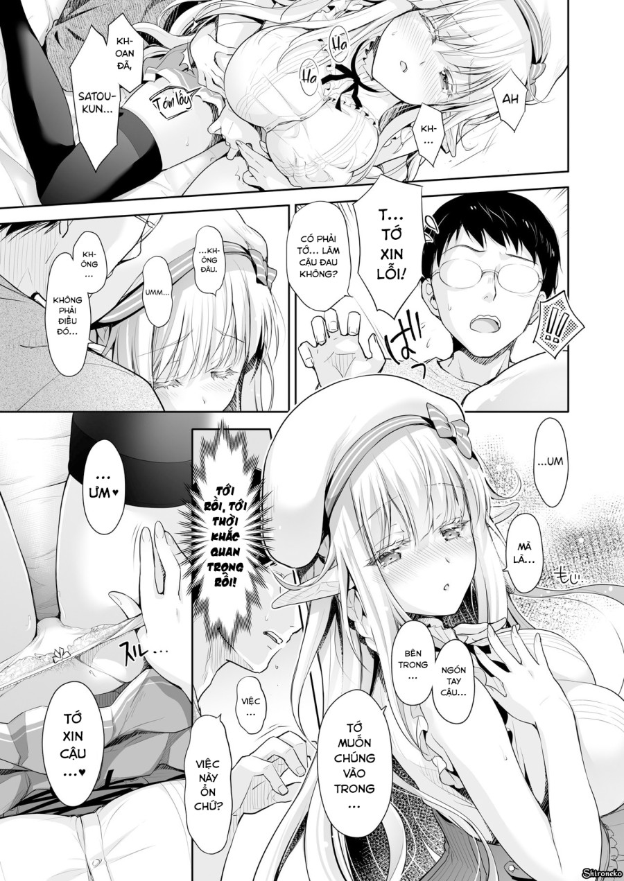 OtaCir no Elf Hime 