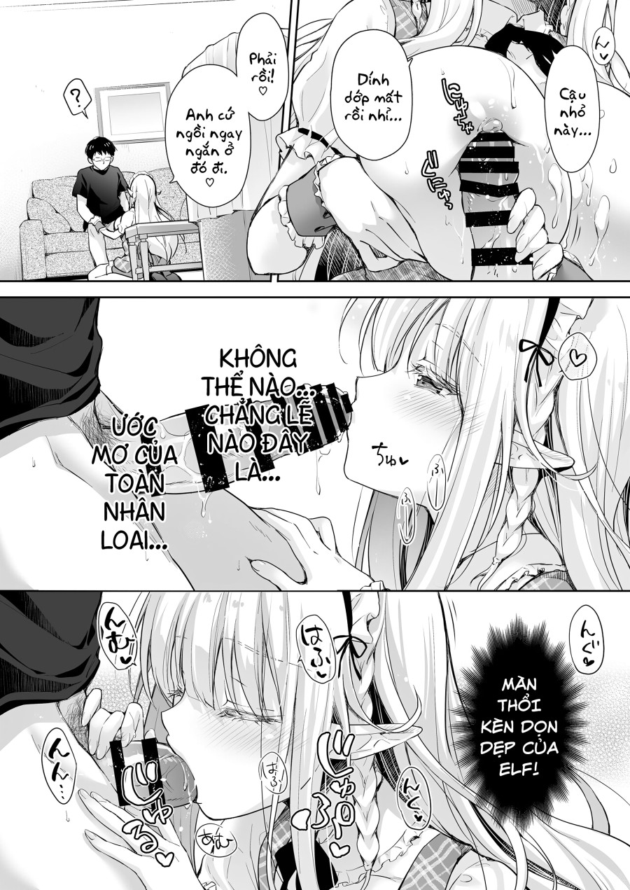 OtaCir no Elf Hime 