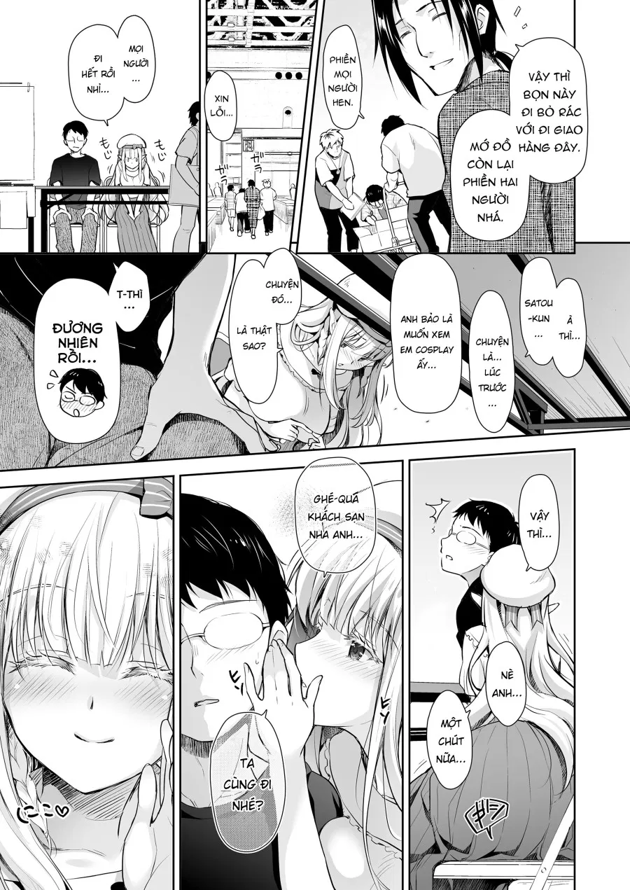 OtaCir no Elf Hime 