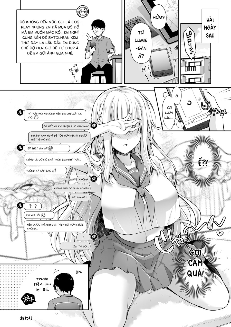 OtaCir no Elf Hime 