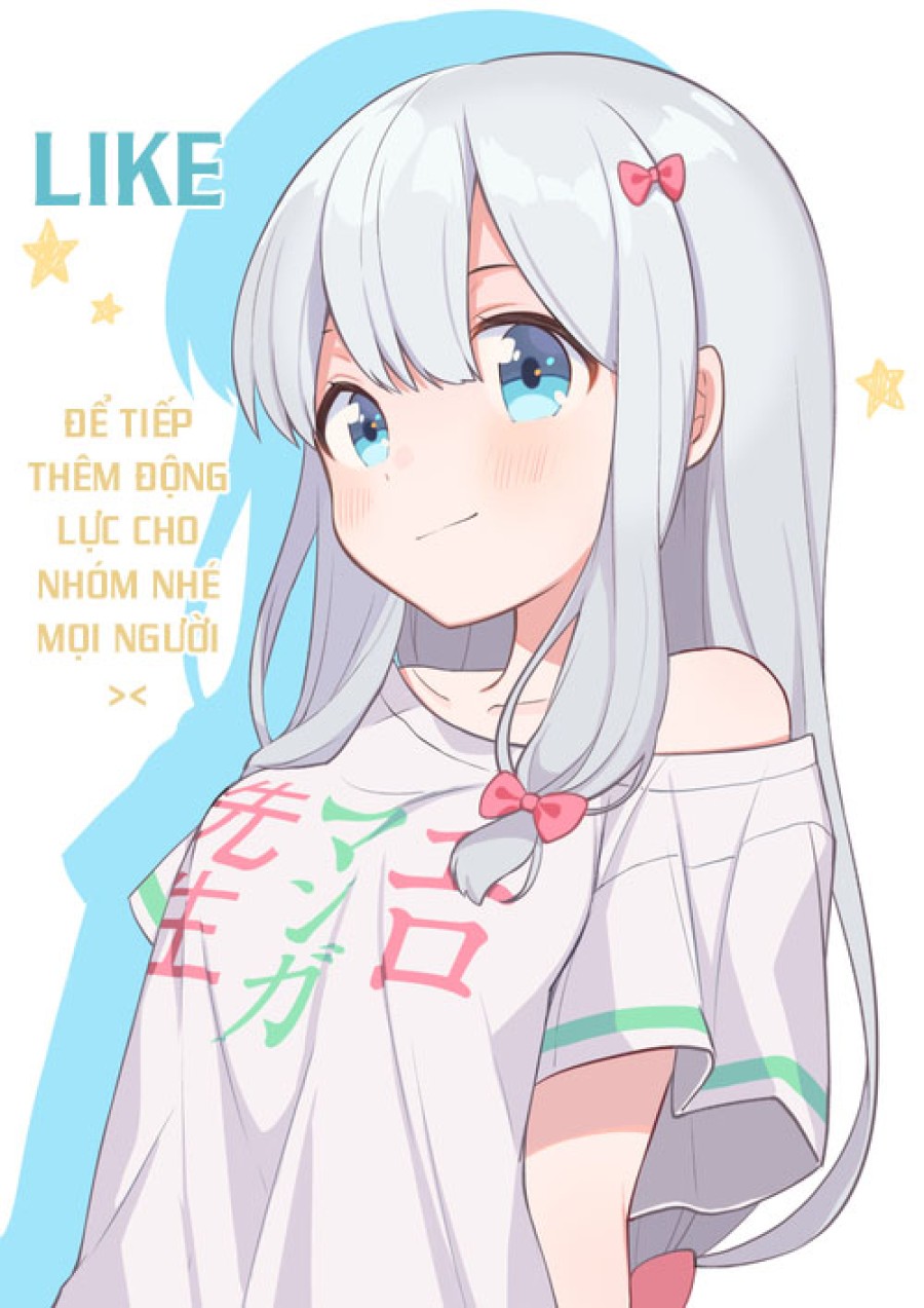 Sae-chan no Hatsutaiken 3 ~Katte ni Monzetsu Suiminkan~ 