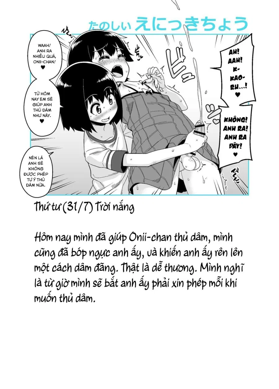 Nhật kí huấn luyện Onii-chan 