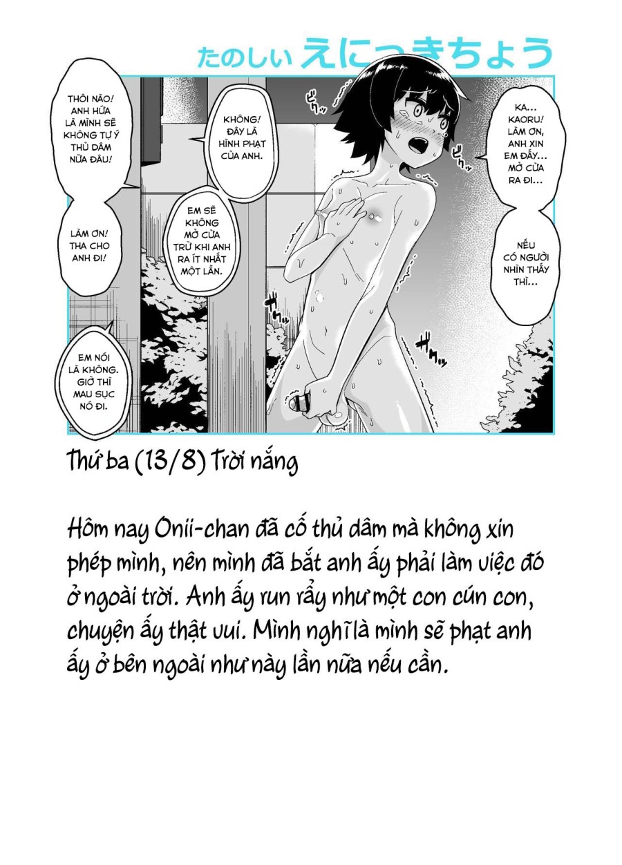 Nhật kí huấn luyện Onii-chan 