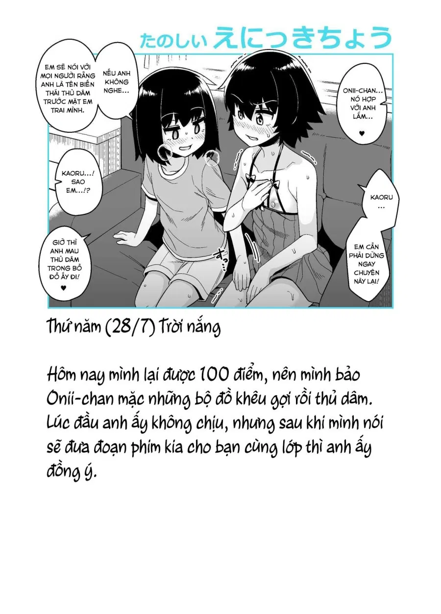 Nhật kí huấn luyện Onii-chan 
