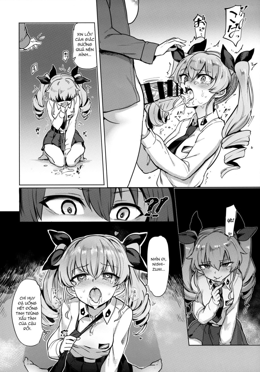 Chinpo Yakuza Miporin 5 Maho Chovy Junai Hen 