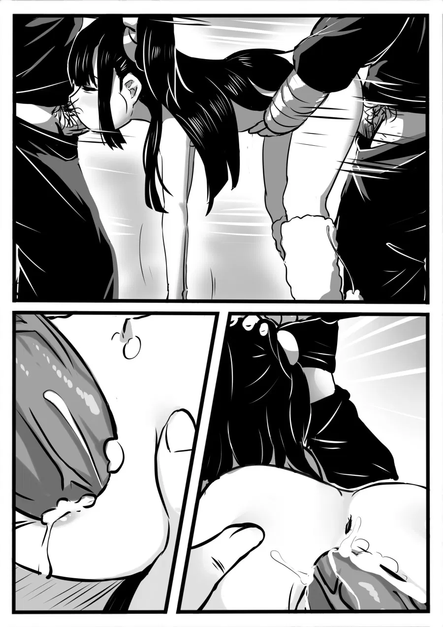 Little Pupil 