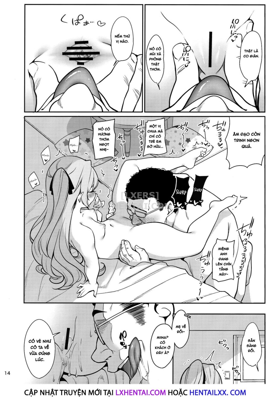Saimin Otaku Houmon ~Nanase Miina No Baai~ 