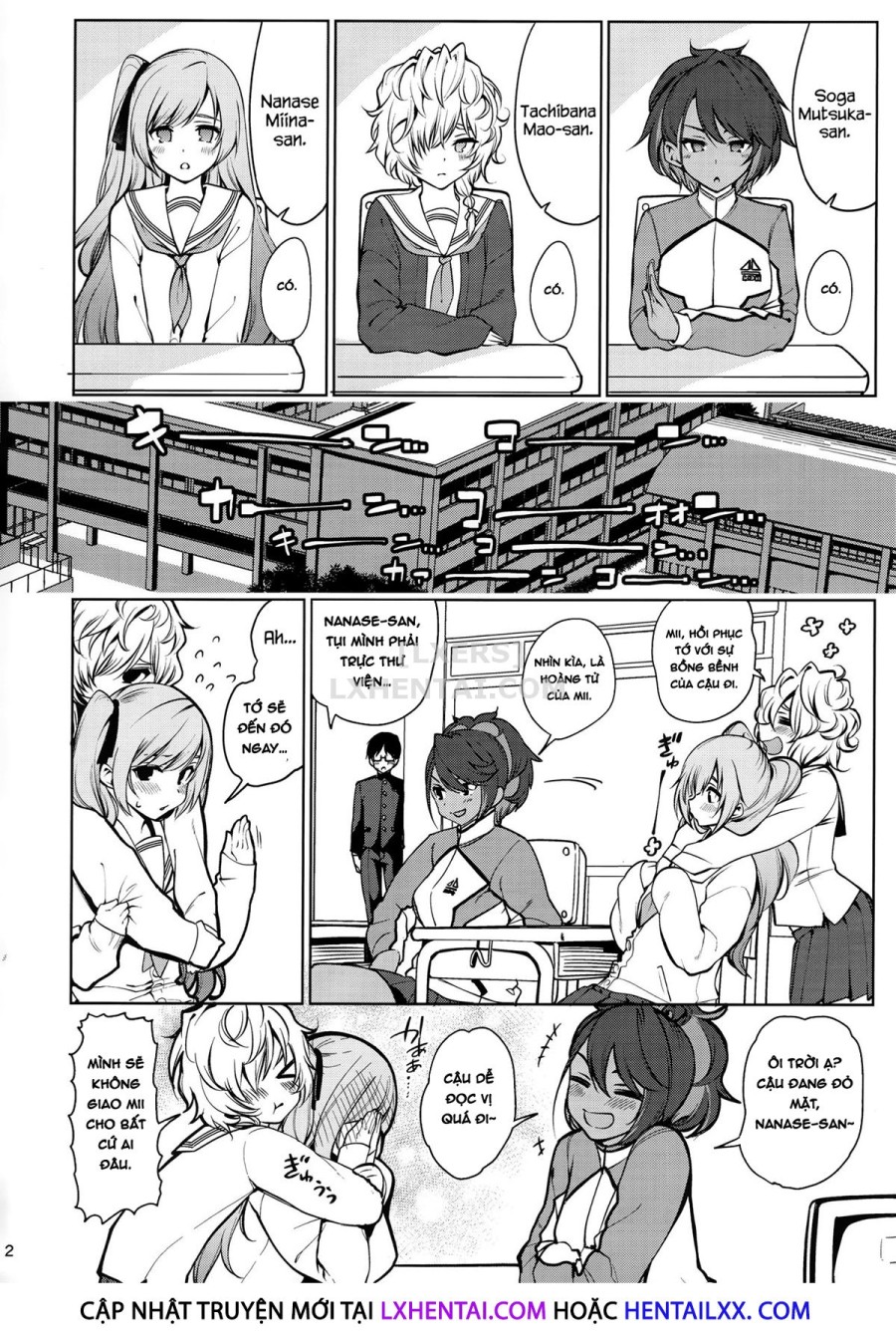 Saimin Otaku Houmon ~Nanase Miina No Baai~ 