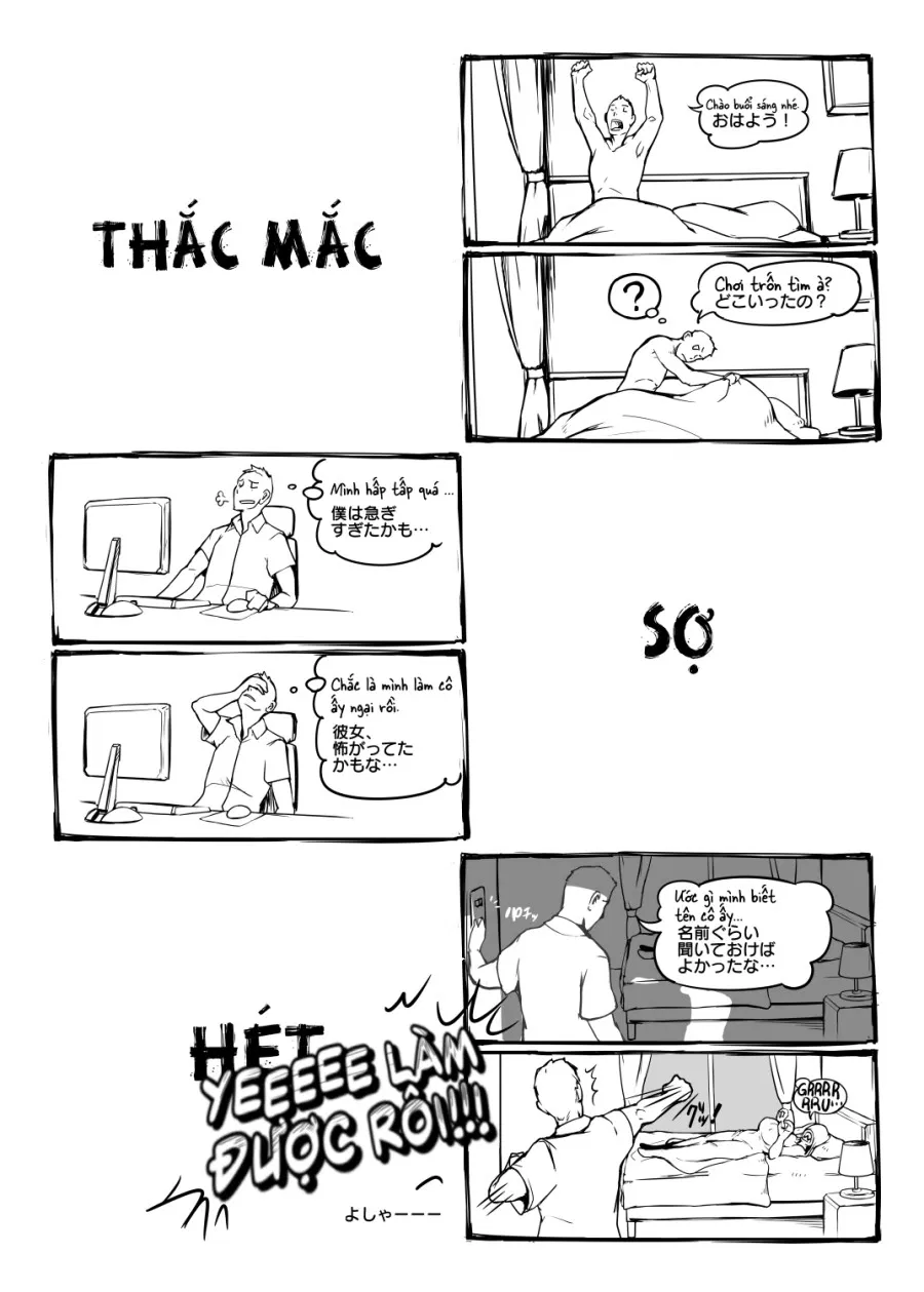 Ma Với Chả Cỏ 