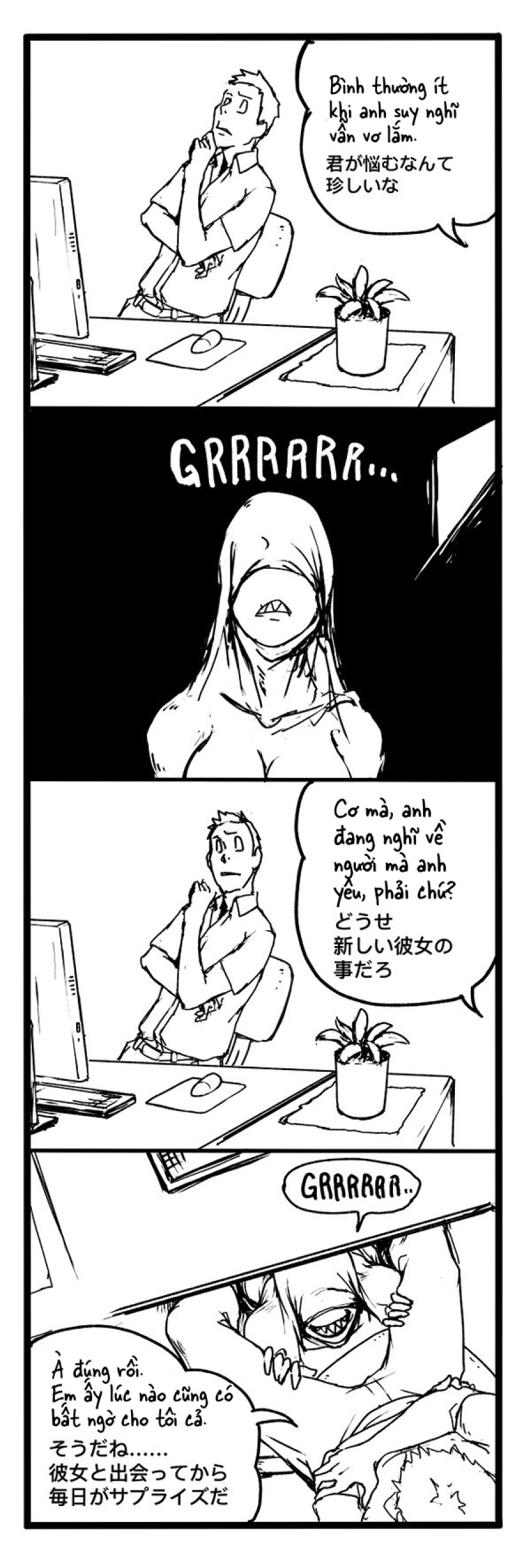 Ma Với Chả Cỏ 