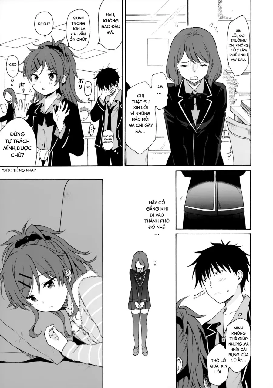 Nơi hoàn hảo (Qualidea Code) 