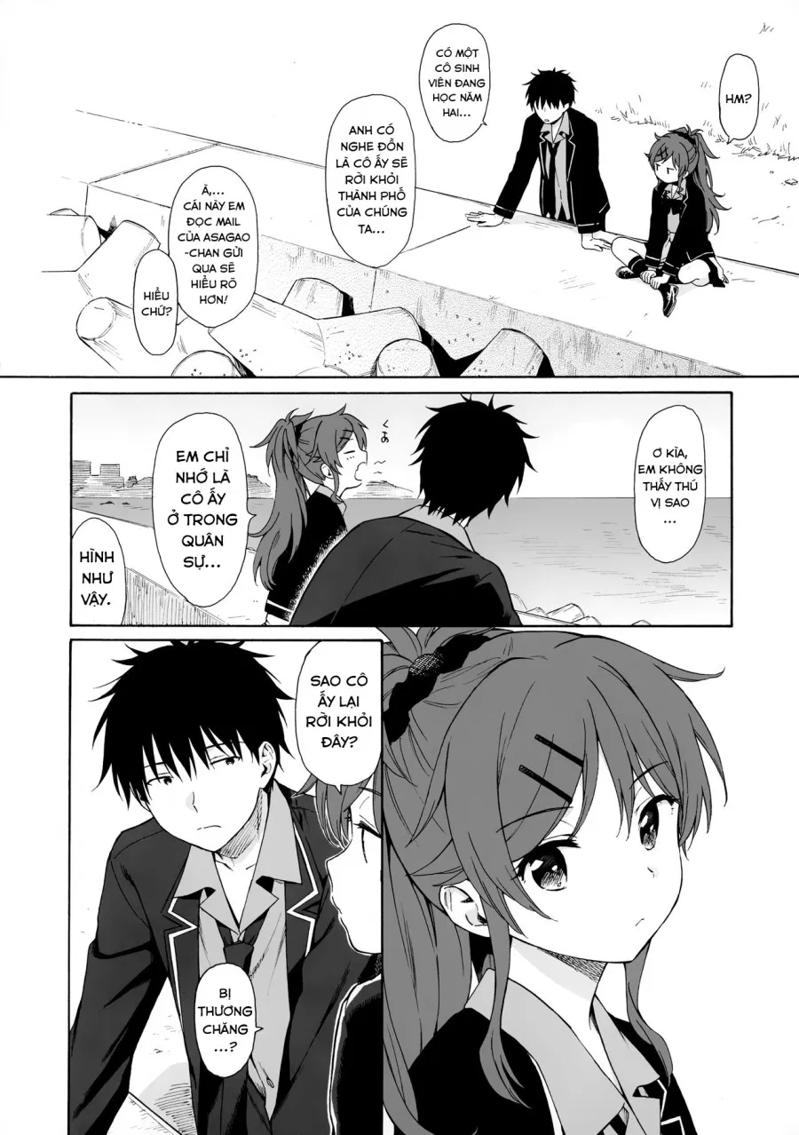 Nơi hoàn hảo (Qualidea Code) 
