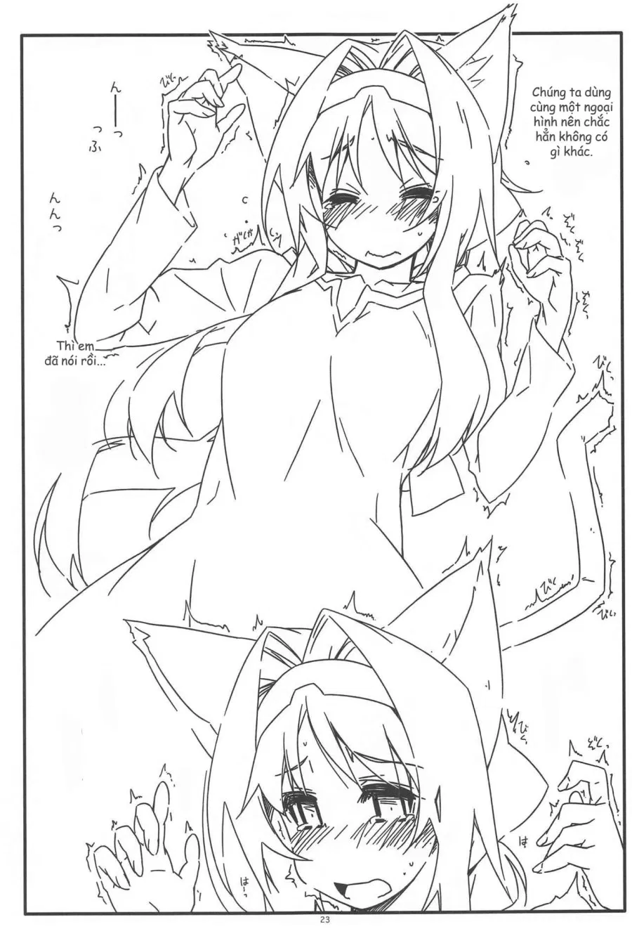 Alice no Naisho (Sword Art Online) 