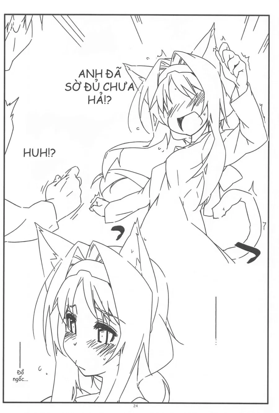 Alice no Naisho (Sword Art Online) 