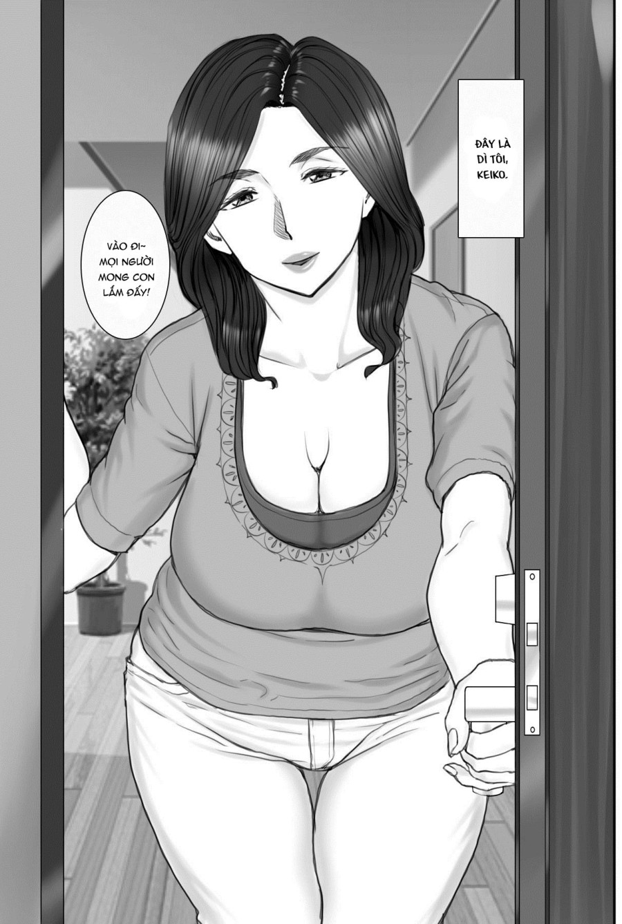 Mùa của dục vọng 