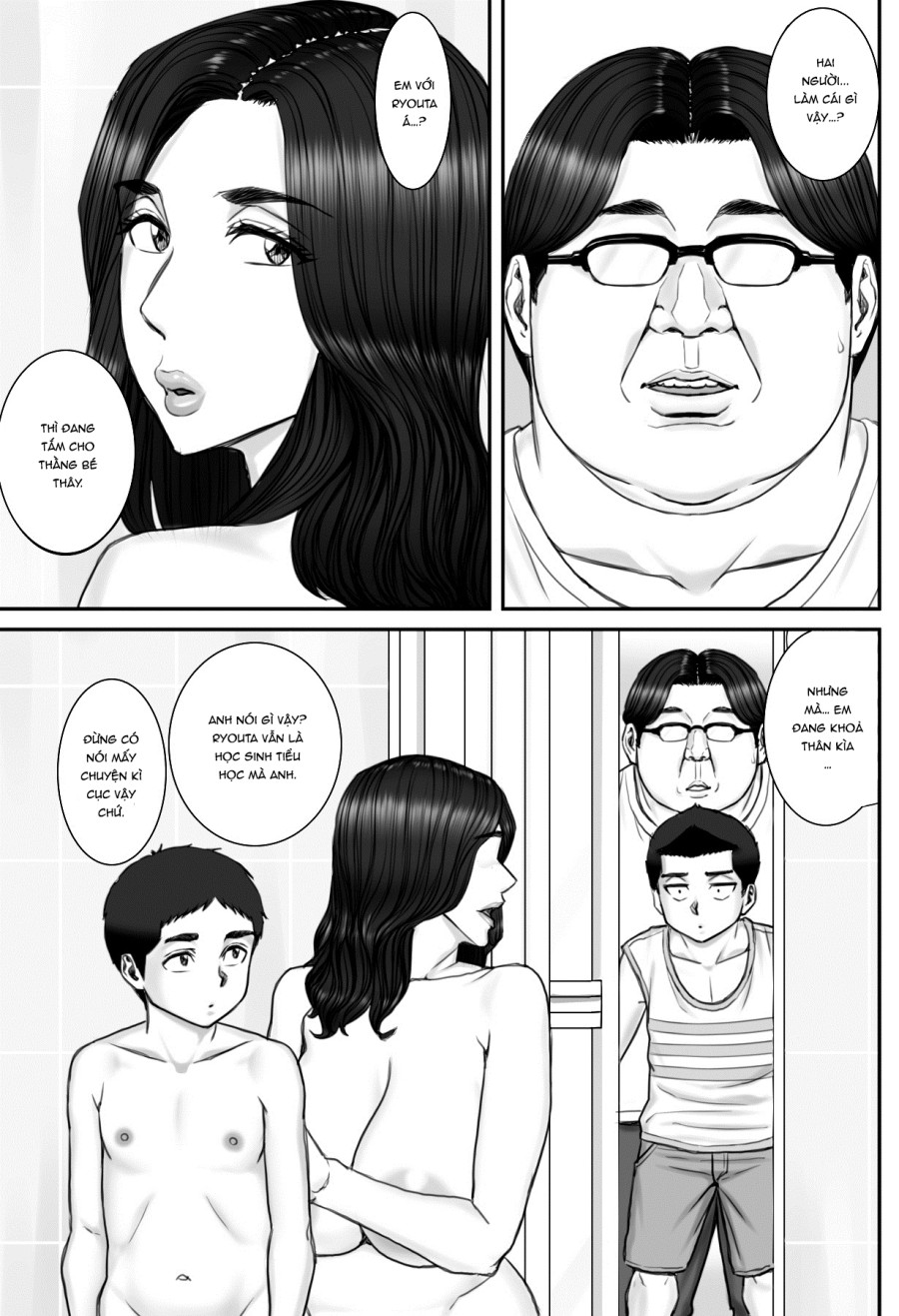 Mùa của dục vọng 