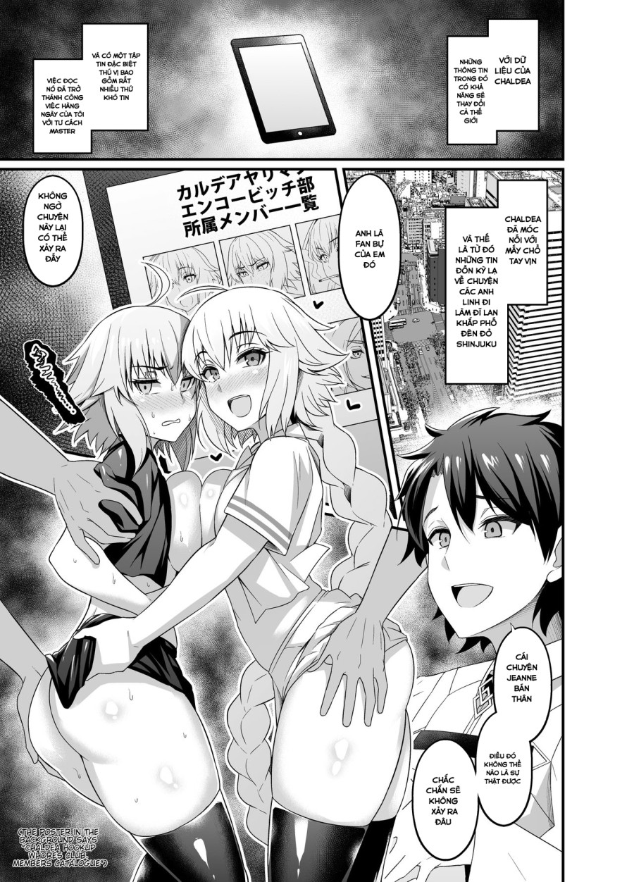 Chaldea Yariman Enkou Bitch-bu (Fate Grand Order) 