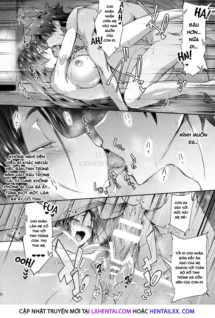 Raikou Mama Boseiteki Sakusei Nama Houshi. 