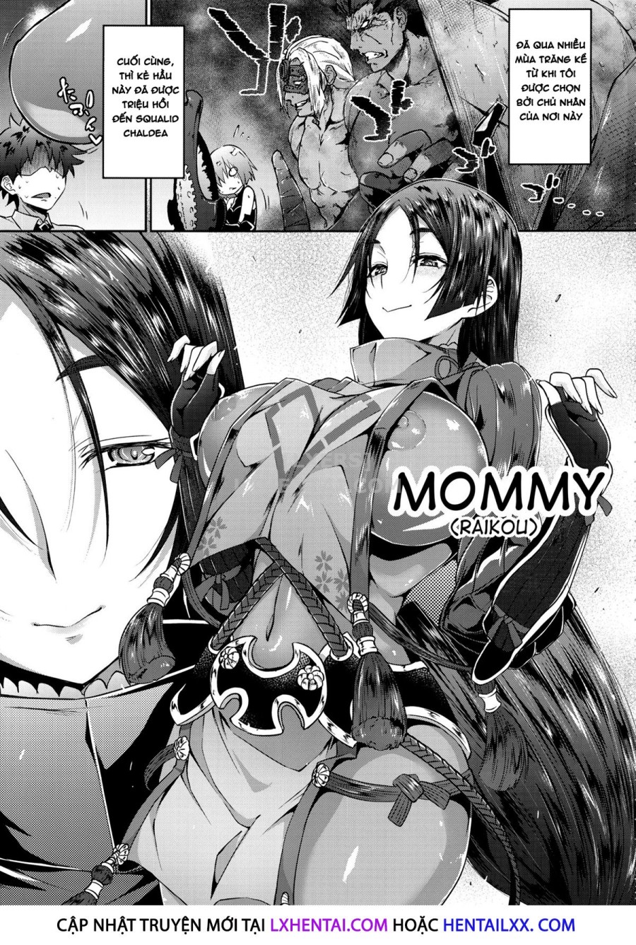 Raikou Mama Boseiteki Sakusei Nama Houshi. 