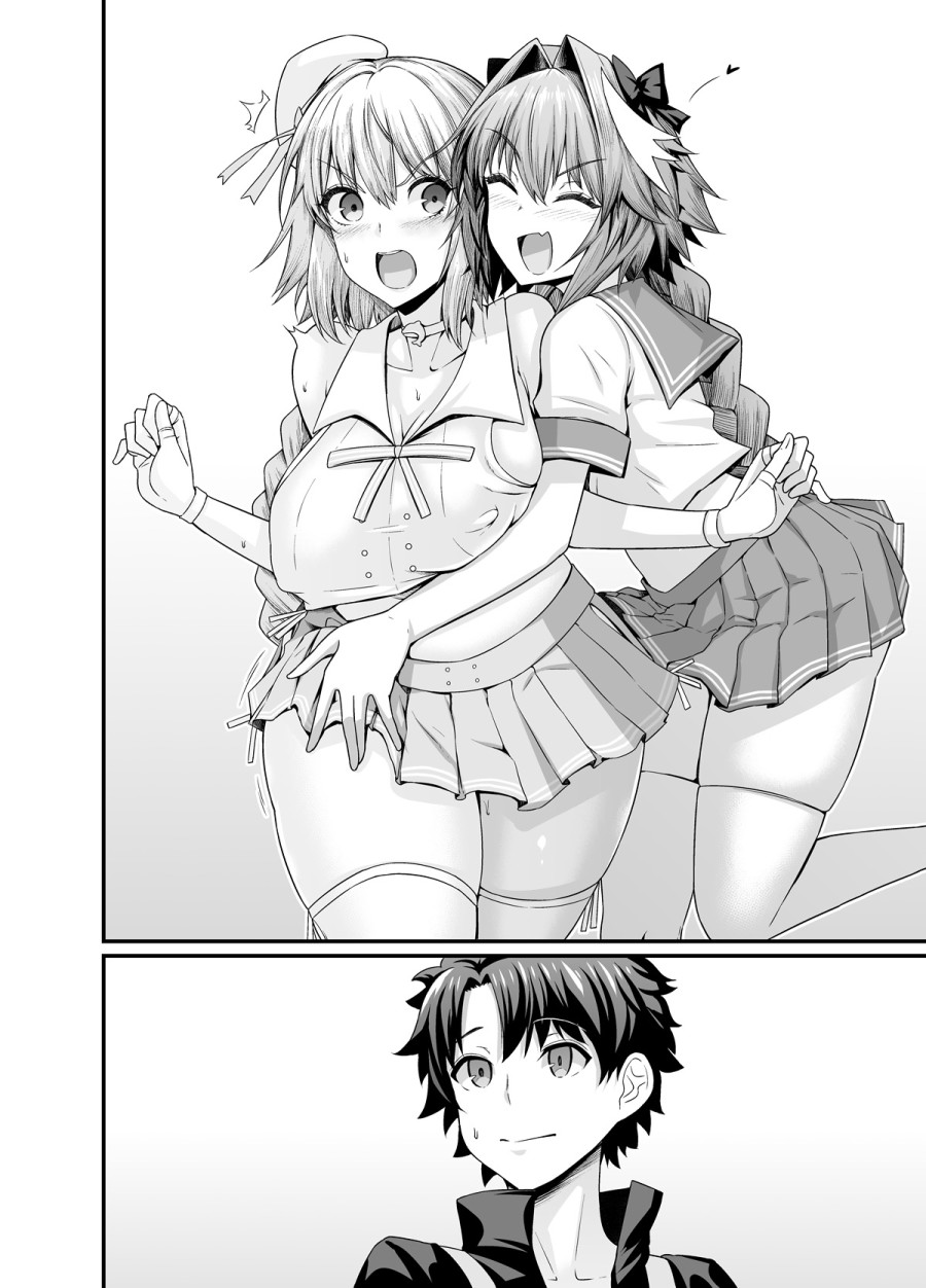 Astolfo Collection by Ankoman 