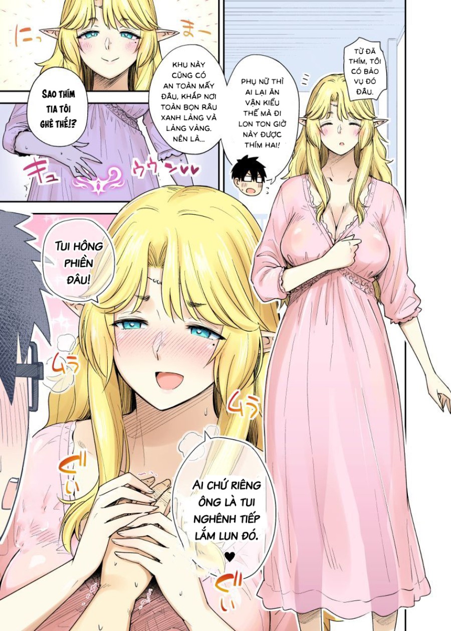Rinjin Elf Manga 