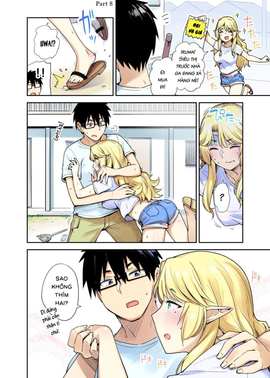Rinjin Elf Manga 